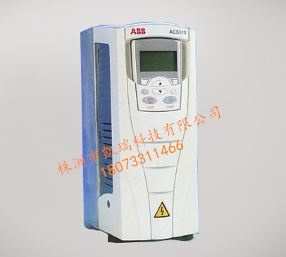 ACS510變頻器